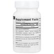 Фото состава Source Naturals, Гамма-оризанол, Gamma Oryzanol, 200 таблеток
