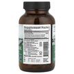 Фото состава Organic India, Базилик, Tulsi-Holy Basil, 180 Вег Кэпс