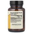 Фото складу Dr. Mercola, CoQ10 100 mg, Убіхінон, 30 капсул