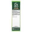 Фото складу Vitamins Liquid D3 125 mcg 5000 IU, Вітаміни, 59 мл