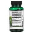 Фото складу Swanson, Chlorophyll 50 mg, Хлорофіл, 90 капсул