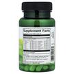 Фото состава Dr. Stephen Langer's Ultimate 16 Strain Probiotic, Пробиотик