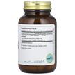 Фото складу Pure Synergy, SuperPure Ginger, Корінь Імбиру, 60 капсул