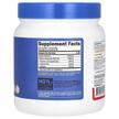Фото состава Nutricost, L-Аргинин, L-Arginine Complex Fruit Punch, 474 г
