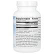 Фото состава ГАМК, Serene Science GABA Calm Mind 750 mg, 90 капсул