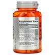 Фото складу Now, L-Citrulline 1200 mg, L-Цитрулін 1200 мг, 120 таблеток