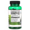 Фото состава Джимнема Сильвестра, Gymnema Sylvestre Extract 300 mg, 90 капсул