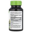 Фото состава Дамиана 400 мг Листья, Damiana Leaves 400 mg, 100 капсул