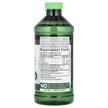 Фото состава МСТ Триглицериды, MCT Oil with Coconut Oil Unflavored, 473 мл