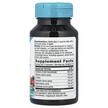 Фото состава Клюква 420 мг, Urinary with Cranberry 420 mg, 100 капсул