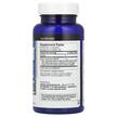 Фото состава Экстракт мицелия базидиомицетов, ImmPower AHCC 500 mg, 60 капсул