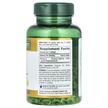 Фото состава Витамин D3 1000 МЕ, D3 Immune Health 25 mcg, 350 капсул