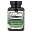 Фото складу Emerald, VitaCholine 550 mg, Холін, 60 капсул