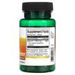 Фото складу Natural Vitamin E 134.2 mg, Вітамін E Токофероли, 100 капсул