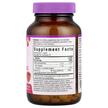 Фото состава EarthSweet Chewables Vitamin, Витамин D3 Холекальциферол, 90 табл
