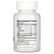Фото складу Zero Sugar Melatonin Gummies Raspberry 1.5, Мелатонін, 60 таблето