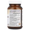 Фото складу MyPure Lion's Mane 8X Maximum Strength, Гриби Левова Грива, 