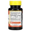 Фото состава Fast Dissolve B-12 + Folic Acid, Витамин B12 Кобаламин, 60 таблет