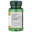 Фото складу 5-HTP 100 mg, 5-гідрокситриптофан 100 мг, 60 капсул