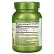 Фото состава Куркумин, Turmeric Curcumin Extra Strength 1000 mg, 60 таблеток