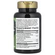 Фото складу Nature's Way, Super Milk Thistle, Розторопша, 120 капсул