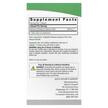 Фото складу Nature's Answer, Mullein Leaf 500 mg, Коров'як 500 мг, 