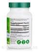 Фото складу PQQ as PureQQ 20 mg, Вітамін B14 Пірролохінолінхінон, 120 Vegecap