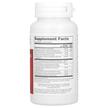 Фото состава Adrenal Cortisol Support with Relora, Поддержка надпочечников, 90