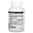 Фото состава Kirkman, Антиоксиданты, Cranberry Super Antioxidant, 100 капсул