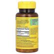 Фото состава Fast Dissolve D3 Extra Strength, Витамин D3 Холекальциферол, 70 т