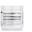 Фото состава Source Naturals, L-Глицин, Glycine Powder, 227 г