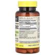 Фото складу Standardized Extract Turmeric, Екстракт кореня куркуми, 60 капсул