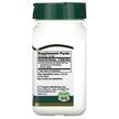 Фото состава Масло примулы вечерней, Evening Primrose Oil, 60 капсул