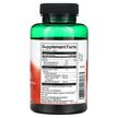 Фото состава Swanson, Травяные добавки, Hemp Seed Oil 1000 mg, 60 капсул