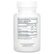 Фото состава Vital Nutrients, Витамин B8 Инозитол, d-Pinitol, 60 капсул