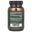 Фото состава Global Healing, Литий, Lithium Orotate 10 mg, 60 капсул