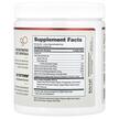 Фото состава Комплекс для сердца и сосудов, Nitric Oxide Organic Beets, 250 г