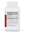 Фото складу Red Yeast Rice Plus 600 mg, Червоний дріжджовий рис, 90 капсул