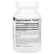 Фото состава Source Naturals, Коэнзим CoQ10, Coenzyme Q10 100 mg, 90 капсул
