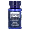 Фото состава Vitamin B12 Methylcobalamin, Витамин B12 Метилкобаламин 1 мг, 60 