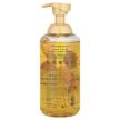 Фото состава DAENG GI MEO RI, Шампунь, KiGold Ginseng Blossom Shampoo, 710 мл