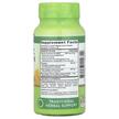 Фото складу Nature's Truth, Turmeric Curcumin Softgels, Куркума, 60 капс