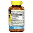 Фото складу Mason, L- Lysine 500 mg, L-Лізин, 100 таблеток