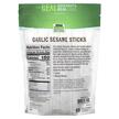 Фото состава Экстракт Чеснока, Real Food Garlic Sesame Sticks, 255 г