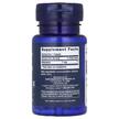 Фото складу Life Extension, Melatonin 1 mg, Мелатонін, 60 капсул