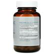 Фото складу Metabolic Maintenance, L-Methylfolate 10 mg, L-5-метилтетрагід...