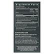 Фото состава Gaia Herbs, Эхинацея, Echinacea Supreme, 60 капсул