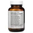 Фото состава BioMaintenance Shelf Stable Probiotic 50 Billion, Пробиотики, 60 