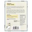 Фото складу Dental Chew Bone Small For Dogs 12 Bones, Зміцнення кісток, 22 g 