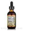 Фото состава Кардио комплекс, Blood Circulation Tincture, 60 мл
